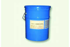 GEGX高強(qiáng)修補(bǔ)材料