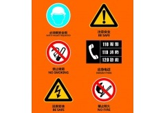 發(fā)光標(biāo)識(shí)牌及發(fā)光混凝土